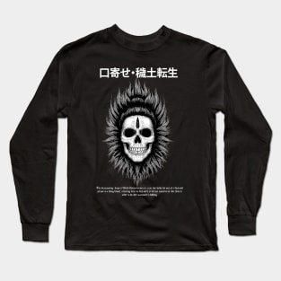 Forbidden Technique Skull Ninja Long Sleeve T-Shirt